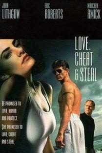 大盗情人,传奇盗贼的悲欢离合